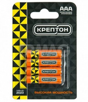 Батарейка Крептон АAА LR03 BP4