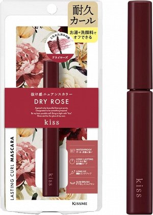 KISSME Lasting Curl Mascara - удлиняющая и подкручивающая тушь в весенних оттенках