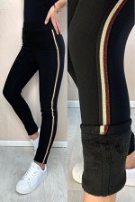 Лосины  утепленные женские