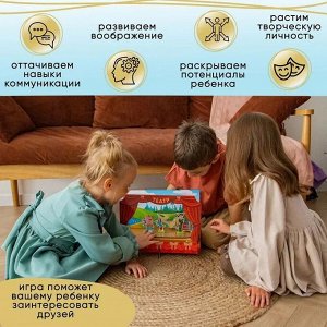 Кукольный театр, 3 сказки Alatoys