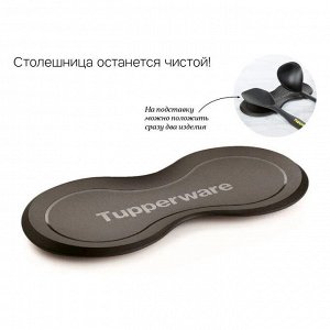 Подставка под ложку 1шт. - Tupperware®.