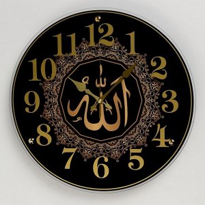 Часы настенные, интерьерные "Мусульманство", бесшумные, d-39 см, корпус черный