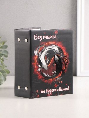 Фотоальбом на 96 фото 10х15 см "Инь-ян. Карпы. Сакура" матовый с ламинацией 16,5х12х5,5 см   1069252