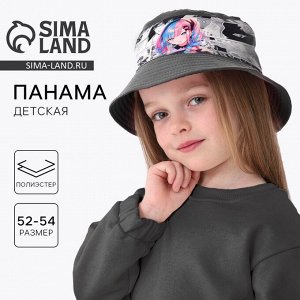 Панама детская «Девочка», аниме, р-р 54