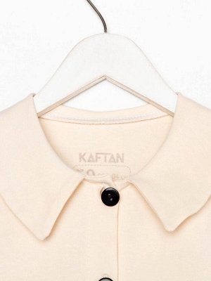 Платье детское на пуговках KAFTAN Trendy 28 (86-92 см)