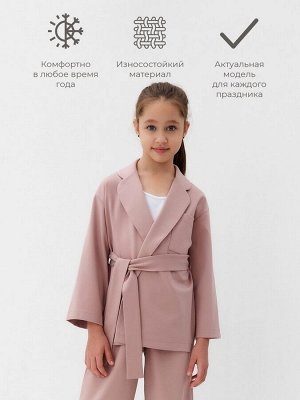 Комплект для девочки (жакет и брюки) MINAKU: PartyDress, пыльно-розовый.