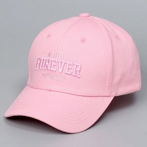 Кепка детская Forever, розовый р-р52-54 5-7 лет