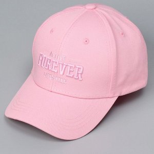 Кепка детская Forever, розовый р-р52-54 5-7 лет