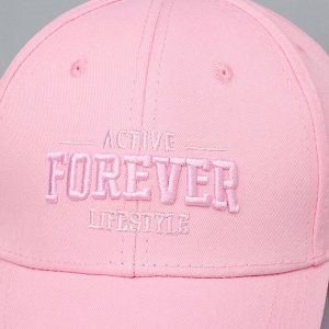 Кепка детская Forever, розовый р-р52-54 5-7 лет