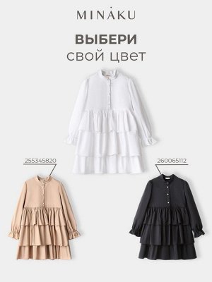 Платье для девочки MINAKU, белое.