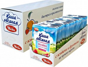 УВЕЛКА Каша овсяная б/п 40г ш/б (1/20) с малиной и сливками 693