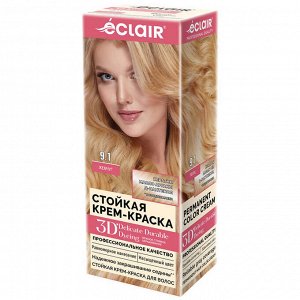 ЕCLAIR 3D Стойкая крем-краска для волос № 9.1 Жемчуг