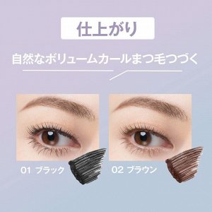 FASIO Permanent Curl Mascara - водостойкая тушь для красивого завитка