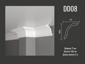 Карниз DD08 Decor-Dizayn из дюрополимера 97*84мм 2м 1/10