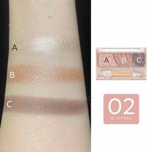 CEZANNE Tone Up Eye Shadow - тени для визуализации яркости глаз