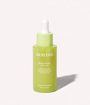 Сыворотка для проблемной кожи "Anti-acne" с салициловой и азелаиновой кислотами smorodina 40 мл