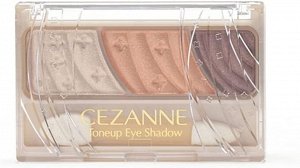 CEZANNE Tone Up Eye Shadow - тени для визуализации яркости глаз