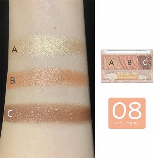 CEZANNE Tone Up Eye Shadow - тени для визуализации яркости глаз