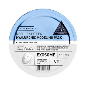 VT Cosmetics Reedle Shot Ex Hyaruronic Modelling Pack, Моделирующая маска для лица с гиалуроновой кислотой