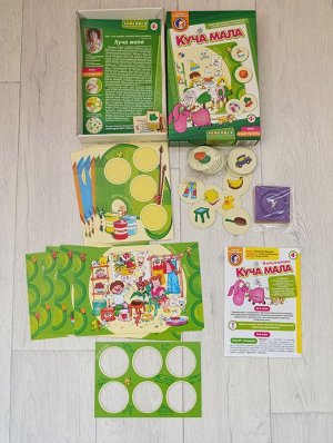 Настольная детская игра "Куча мала" 4+