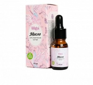 Масло для укрепления ногтей Aasha Herbals