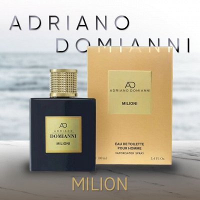 Духи Adriano Domianni Milioni - Искусство очарования