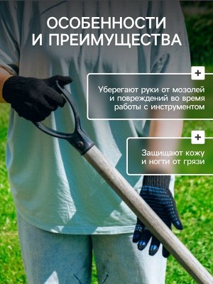 Перчатки садовые, хб, вязка 10 класс, 5 нитей, размер 10, с ПВХ точками, оливковые, в наборе 5 пар