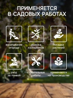 Перчатки рабочие, нейлоновые, с латексной пропиткой, цвет МИКС, Greengo
