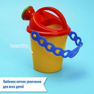 Набор игрушек для песочницы, 6 предметов: совок, 4 формочки, лейка, МИКС