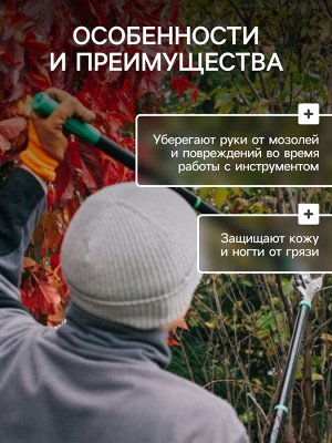 Перчатки рабочие, нейлоновые, с латексной пропиткой, цвет МИКС, Greengo