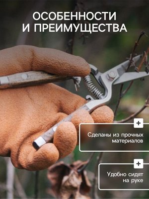 Перчатки рабочие, нейлоновые, с латексной пропиткой, цвет МИКС, Greengo
