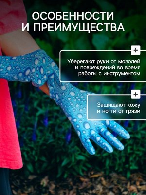 Перчатки нейлоновые, с ПВХ полуобливом, размер 7, цвет МИКС, Greengo