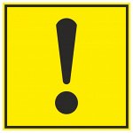 Мега пристрой! Супер распродажа! Быстрая раздача