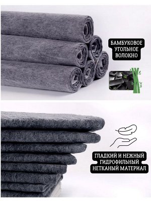 NONAME BY COSMO Пеленки для животных угольные бамбуковые одноразовые гелевые 50шт, 60 x 45 см