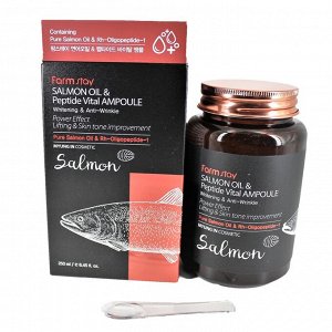 Сыворотка с лососевым маслом и пептидами FarmStay Salmon Oil & Peptide Vital Ampoule, 250мл