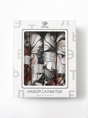 Набор салфеток с декорат. кольцами Этель Meadow flower 40х40 см - 4 шт, 100% хлопок, саржа