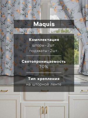 Комплект штор для кухни с подхватами Этель "Yellow poppies" 149х180 см - 2 шт