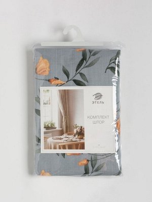 Комплект штор для кухни с подхватами Этель "Yellow poppies" 149х180 см - 2 шт