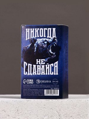 Подарочный набор «Всегда первый», гель для душа и шампунь для волос, 2x100, Чистое счастье