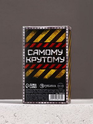 Подарочный набор «Настоящему мужчине», гель для душа и шампунь для волос, 2x100, Чистое счастье