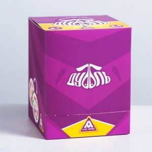 Комплект игр «Дуббль», 20 карт (8 игр в коробке)
