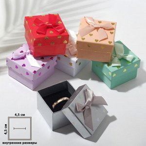 Коробочка подарочная под серьги/кольцо «Сердечки», 5x5, МИКС, вставка чёрная
