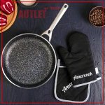 Сковорода Amercook Energica без крышки