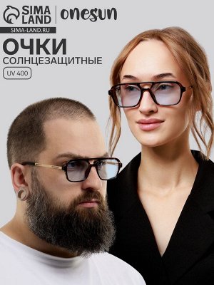 Очки солнцезащитные, uv 400, линза 3.9x5.2 см, ширина 14.1 см, дужка 14.5 см