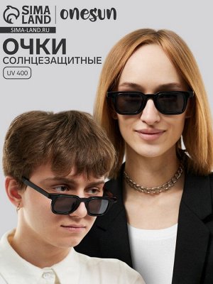Очки солнцезащитные, uv 400, ширина 14.4 см, дужка 14.4 см, линза 4x4.5 см