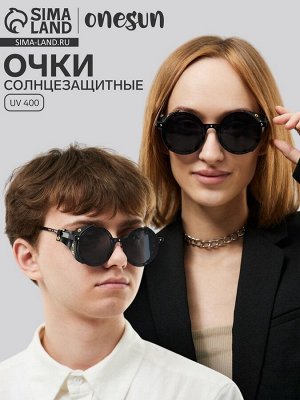 Очки солнцезащитные, uv 400, кожаные шторки, дужка 14.7 см, ширина 14.4 см, линза 7x5.5 см 9909