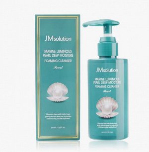 Пенка, для умывания с Жемчугом, JM Solution, Ю.Корея, 200 г