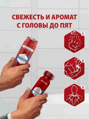 ПН OLD SPICE Аэрозольный дезодорант Whitewater 150мл+Гель для душа Whitewater 250мл