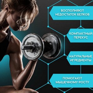 Батончик протеиновый "Protein SOJ" кокос 50 г