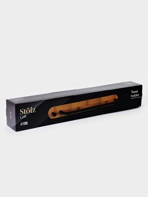 Держатель для полотенец на липучке Stölz BAMBOO, 50 см